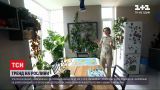 Новости Украины: оранжерея дома - ТСН наведалась в гости к обладательницам сотен вазонов с растениями