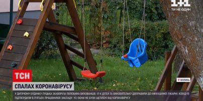 Коронавірус в Україні: у дитячому будинку у Луцьку захворіла половина вихованців