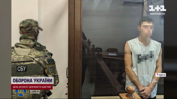 Подозреваемый в поджоге авто / © 