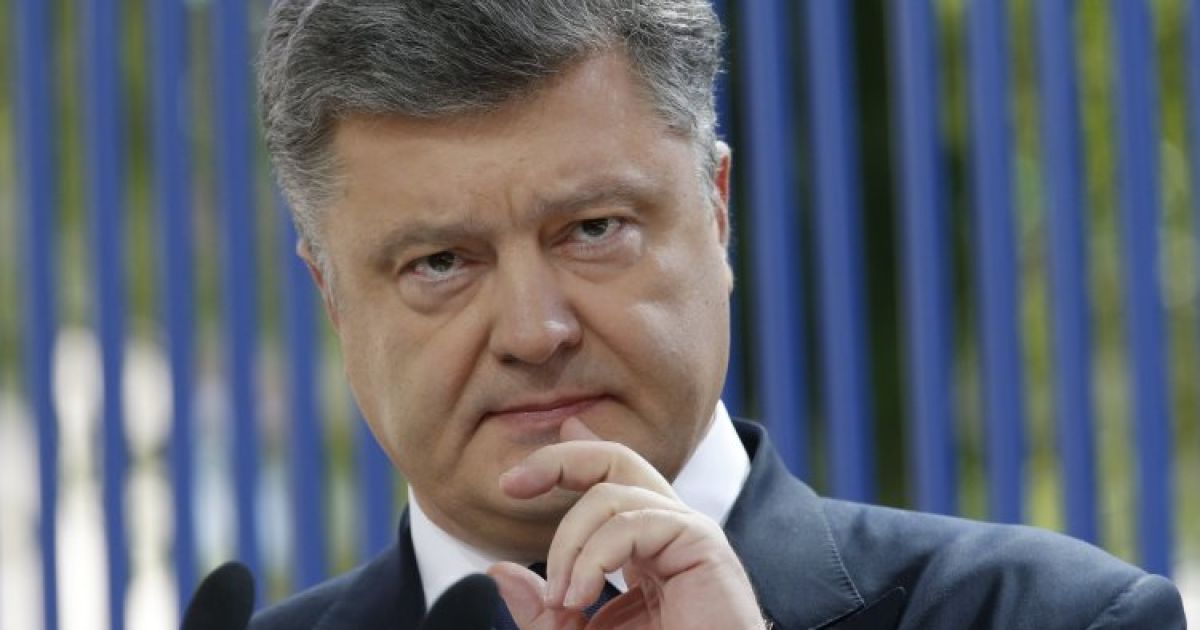 Президент закрыл небо для РФ