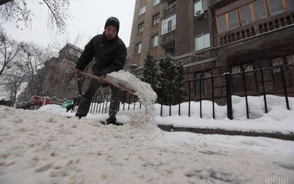 Киевляне имеют право на денежную компенсацию в случае падения на скользкой дороге