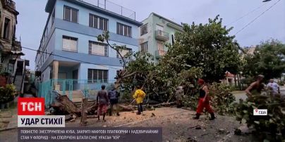 Вже двоє людей загинули, Куба – знеструмлена: на США суне буревій "Ієн"
