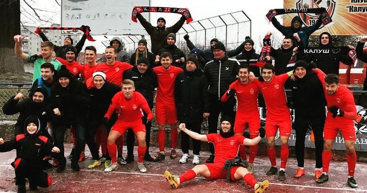 ФК Калуш