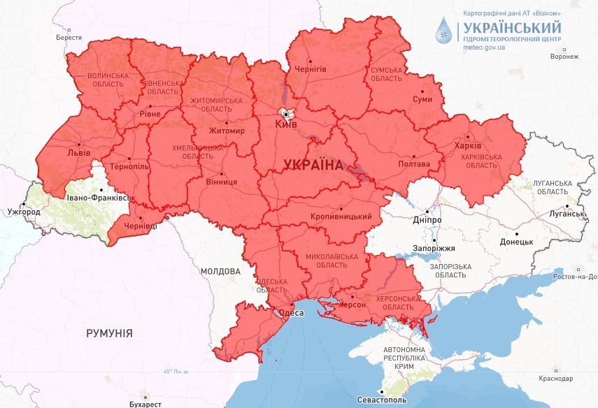 У низці областей України оголошено надзвичайний рівень небезпеки / © Укргідрометцентр