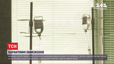 Степанов застеріг уряд, що скасування карантину вихідного дня може обернутися на колапс