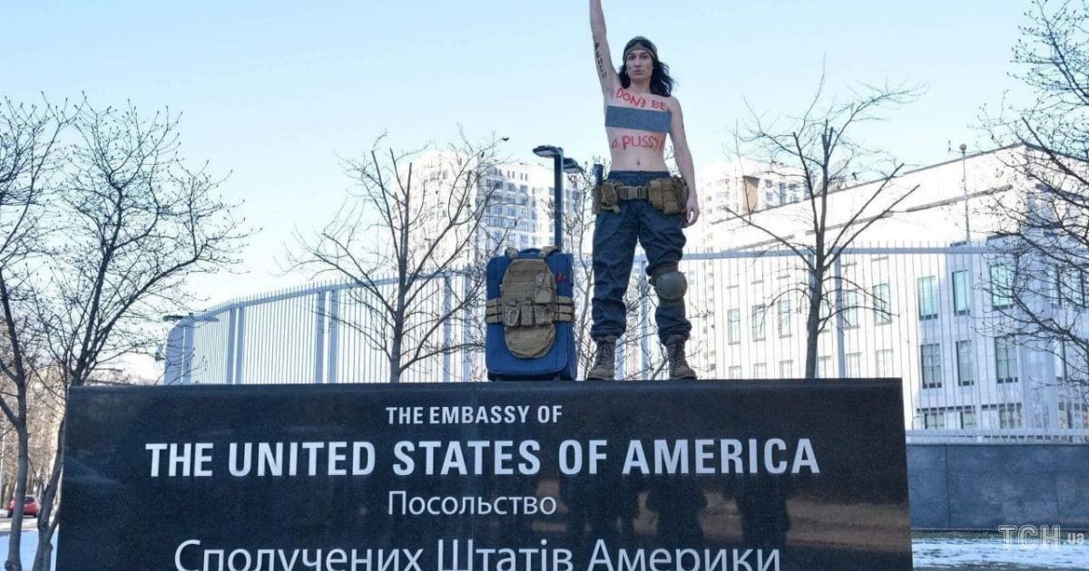 Femen / © ТСН.ua