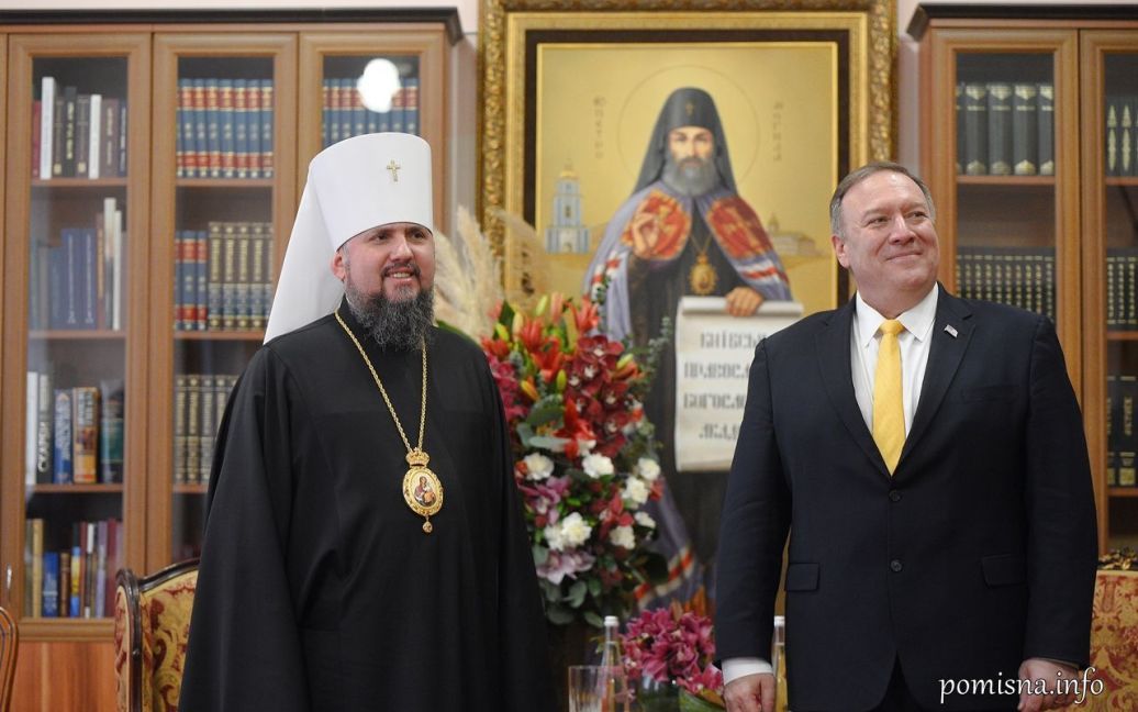 © Православная Церковь Украины