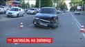 Легковий автомобіль через ДТП вилетів на зупинку і на смерть роздавив жінку