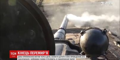 Після оголошеного до Дня захисту дітей перемир'я в зоні АТО знову почалися обстріли