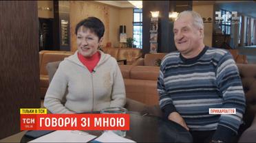 "Говори зі мною": чи вдасться переселенцям зі Сходу розпочати нове життя у Карпатах
