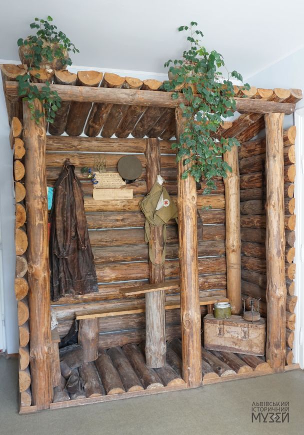 Львівський історичний музей: Музей генерал-хорунжого УПА Романа Шухевича