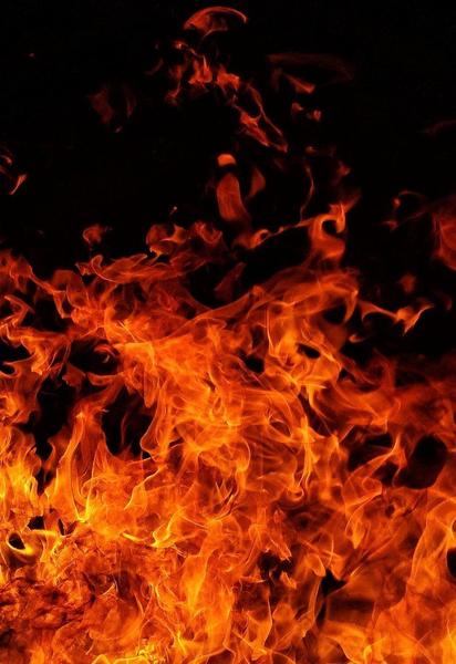 Пожар, огонь