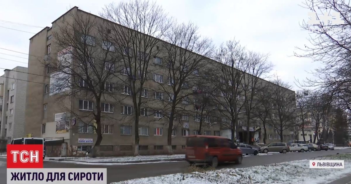 Вагітна сирота не могла потрапити додому у Львівській області через сусідку: з'явилися нові подробиці