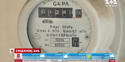 Субсидиантам стало легче сменить поставщика газа – экономические новости