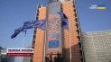 На 20 миллиардов евро! Евросоюз может предоставить Украине пакет военной помощи
