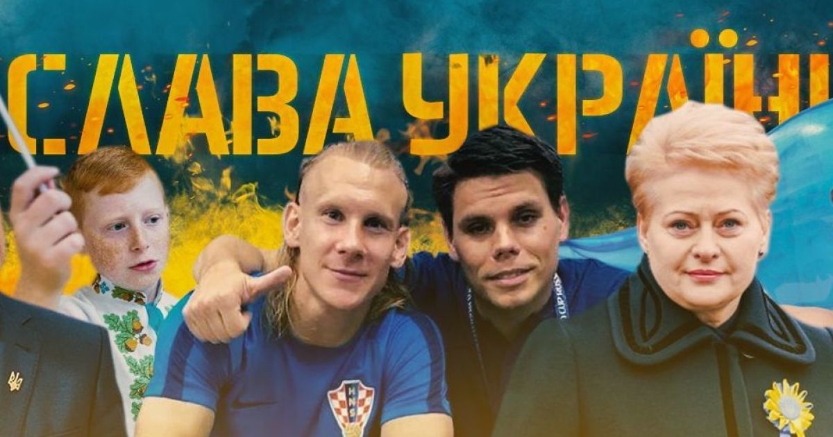 Моя Слава Украине! ТСН.uа начинает флешмоб ко Дню Независимости