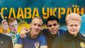 Моя Слава Україні! ТСН.ua розпочинає флешмоб до Дня Незалежності
