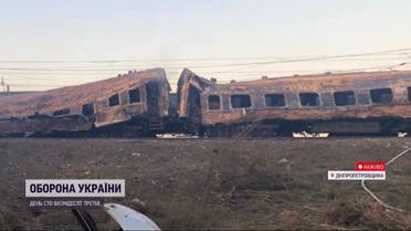 22 загиблих у Чаплиному та нічний обстріл Кривого Рогу