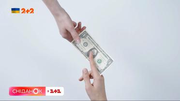 Списання кредитів за зруйноване житло та авто: в яких випадках компенсують гроші