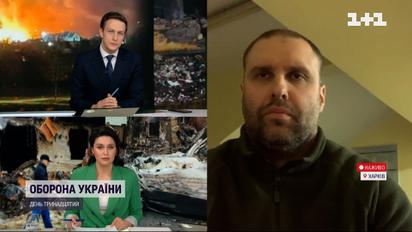 Глава Харьковской ОГА Олег Синегубов рассказал о ситуации в области