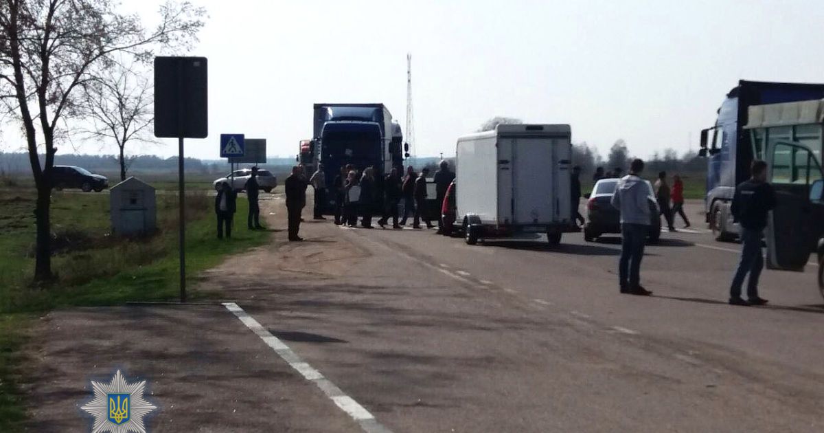 блокування варшавки на рівненщині_3 / © ГУ Нацполіції в Рівненській області
