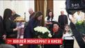 Оперная дива Монсеррат Кабалье отметила свое 85-летие в Киеве