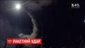 Крылатые ракеты США вдребезги разбомбили авиабазу в Сирии