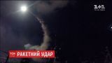 Крылатые ракеты США вдребезги разбомбили авиабазу в Сирии