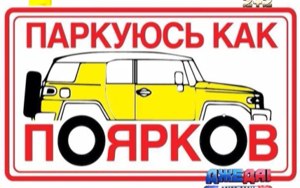 Как сэкономить свое время при постановке или снятии авто с учета в Гродно: в ГАИ дали рекомендации