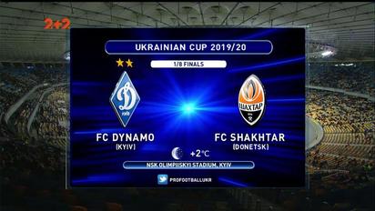 Динамо - Шахтар - 2:1. Огляд матчу