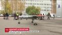 Перший український ударний безпілотник випробували на державному підприємстві під Києвом
