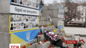 У Кіровограді вандали облили зеленкою меморіальну дошку Герою Небесної Сотні