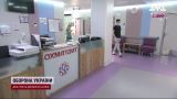 Перший збіг в історії української медицини: В чому унікальність події