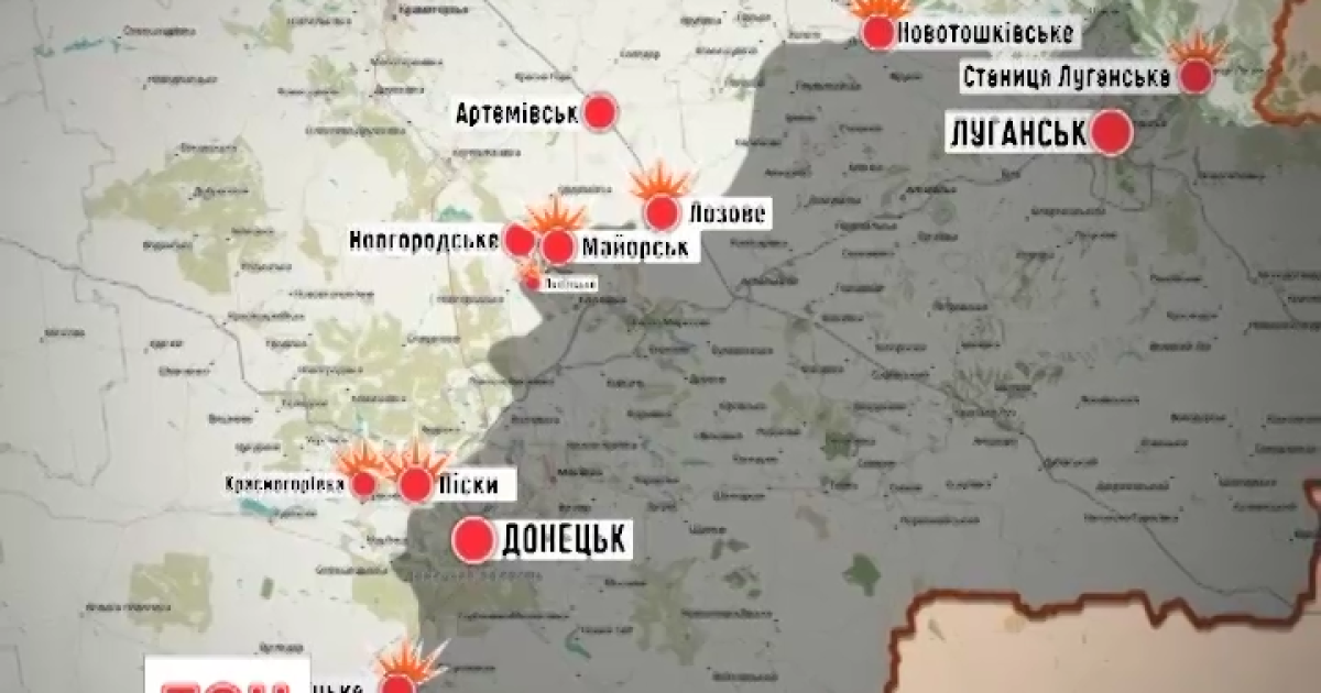 Зафіксовано близько 20 випадків порушення умов припинення вогню на різних ділянках лінії розмежування сторін