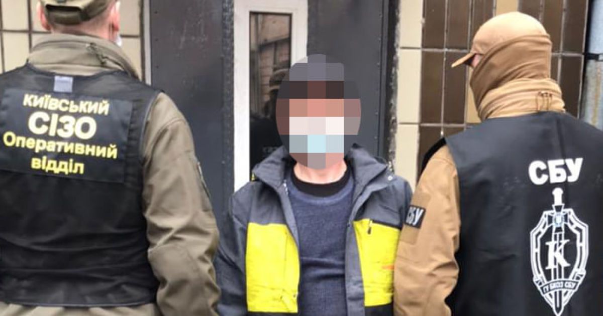 Медпрацівник СІЗО у Києві організував бізнес зі збуту наркотиків ув'язненим