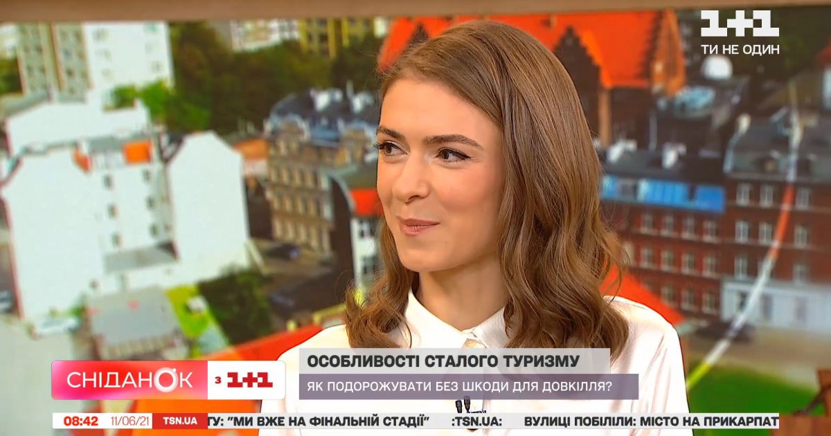 Екоактивістка Анастасія Цибуляк про зелений туризм в Україні