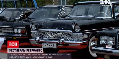 Новости Украины: в Киеве организовали фестиваль ретроавтомобилей - чем удивляют в этом году