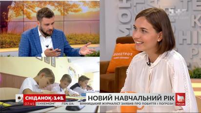 У студії "Сніданку" – новий Міністр освіти і науки України Ганна Новосад
