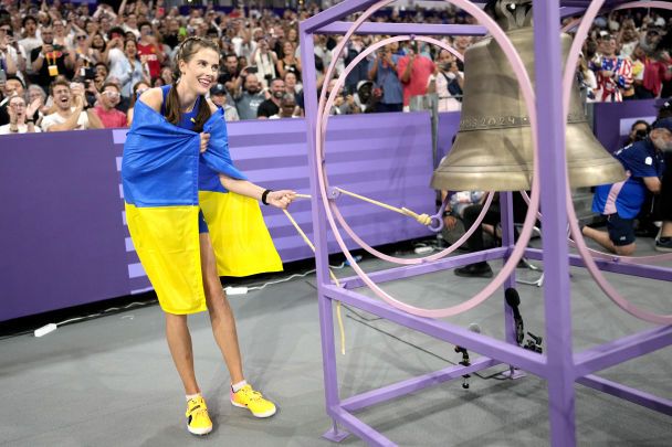 Ярослава Магучих / © Associated Press