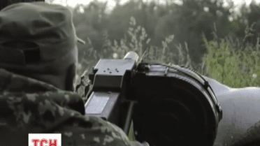 Трое украинских военных подорвались на растяжке возле Артемовска