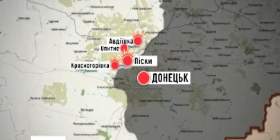 Прошлой ночью больше всего стреляли на Донецком направлении