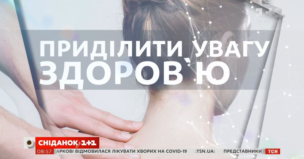 Астрологический прогноз на 23 июня 2020 года