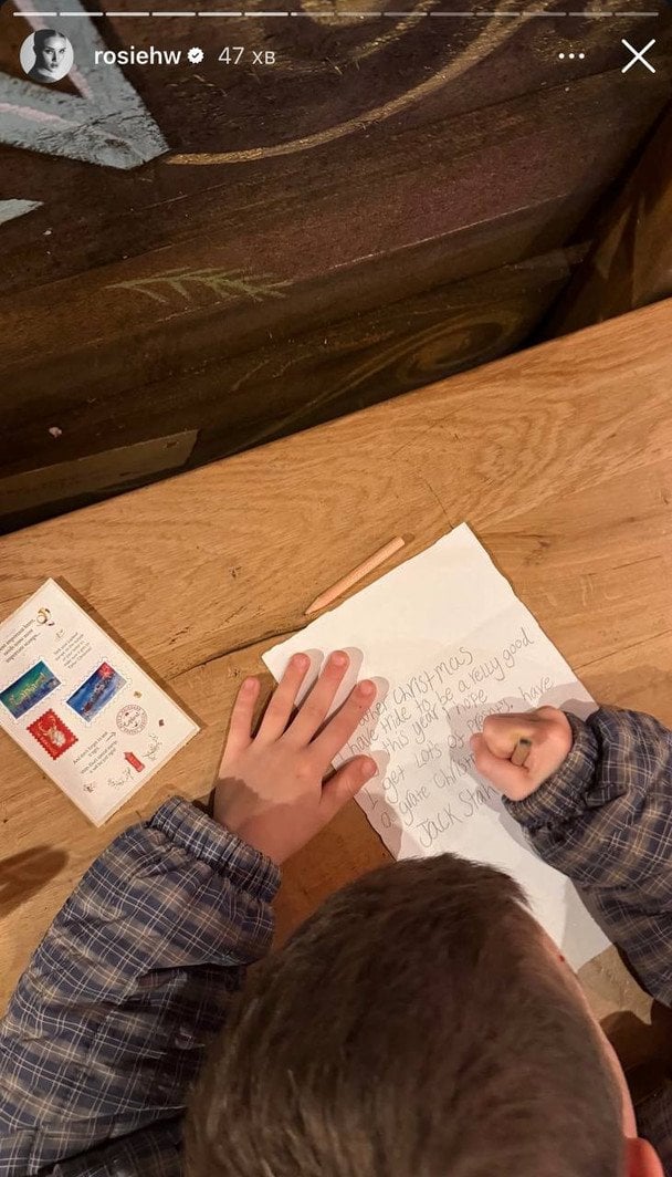 Син Розі Гантінгтон-Вайтлі та Джейсона Стейтема / © Instagram Розі Гантінгтон-Вайтлі