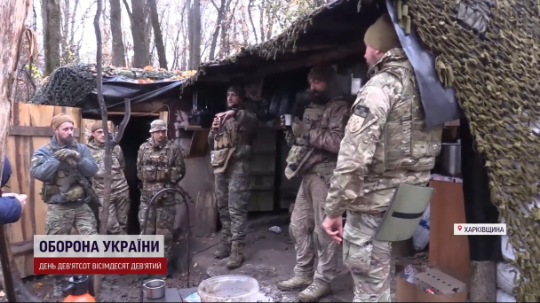 Воины терробороны