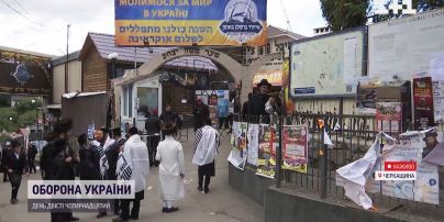 З Новим Роком: в Умані іудеї святкують Рош ха-Шана