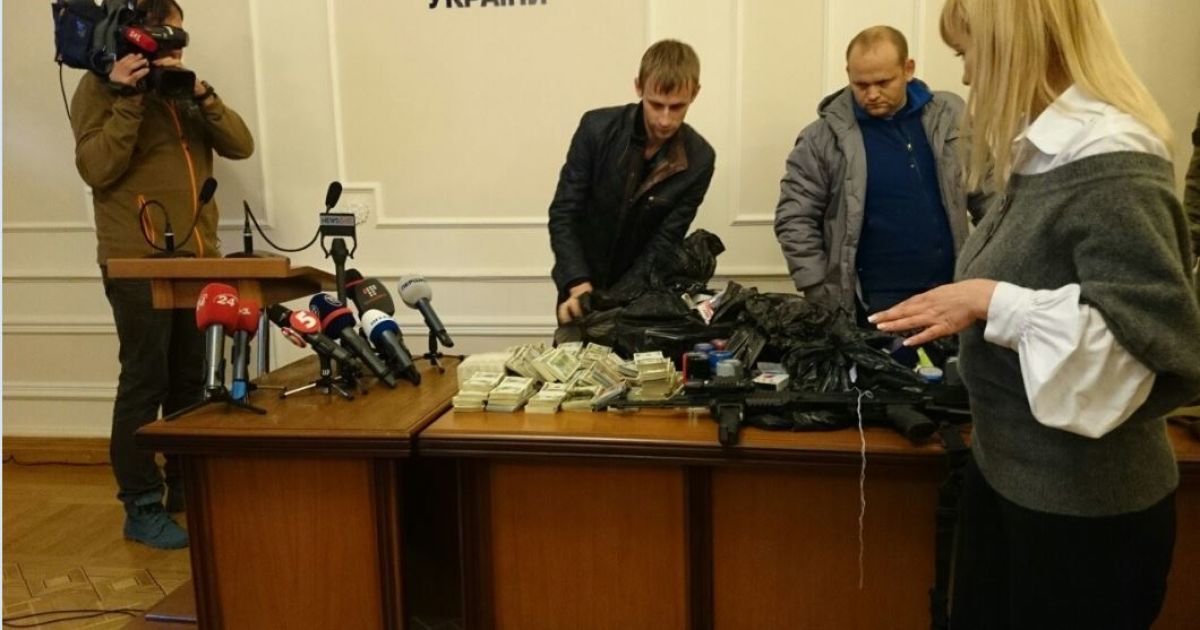 На брифинге показали доказательства по делу Корбана / © ТСН.ua