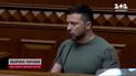 Доктрина Зеленського: ці тези викликали бурхливі дискусії