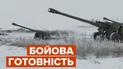 Військова підготовка до ймовірного наступу росіян поблизу Криму