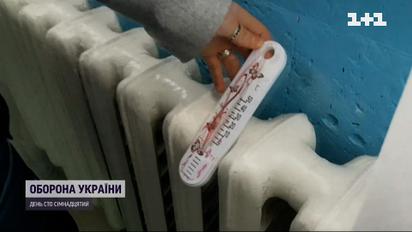 Запасатися дровами чи буде газ - як Україна готується до непростої зими
