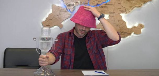 Фото: Євробачення Україна | Eurovision/Telegram